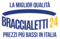 draft-text-logo-center_2__1